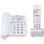 パイオニア デジタルコードレス留守番電話機 子機1台付 ホワイト TF-SA16S(W)