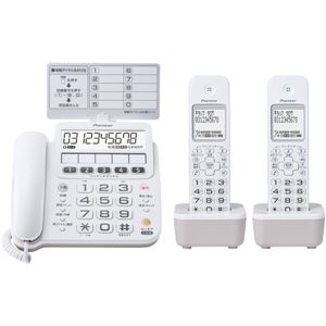 パイオニア デジタルコードレス留守番電話機 子機2台付 ホワイト TF-SE16W(W)