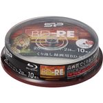 シリコンパワー 録画用BD-RE 1-2倍速記録対応 インクジェットプリンタ対応 10枚スピンドル