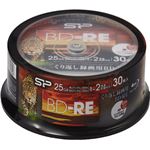 シリコンパワー 録画用BD-RE 1-2倍速記録対応 インクジェットプリンタ対応 30枚スピンドル