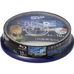 シリコンパワー 録画用BD-R 1-4倍速記録対応 インクジェットプリンタ対応 10枚スピンドル