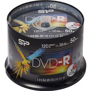 シリコンパワー 録画用DVD-R 1-16倍速記録対応 インクジェットプリンタ対応 50枚スピンドル