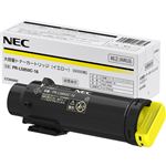 NEC 大容量トナーカートリッジ（イエロー）PR-L5850C-16