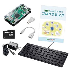 アイ・オー・データ機器 BASICプログラミングキット
