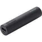 エレコム モバイルバッテリー／リチウムイオン電池／おまかせ充電対応／3200mAh／2.1A／ブラック