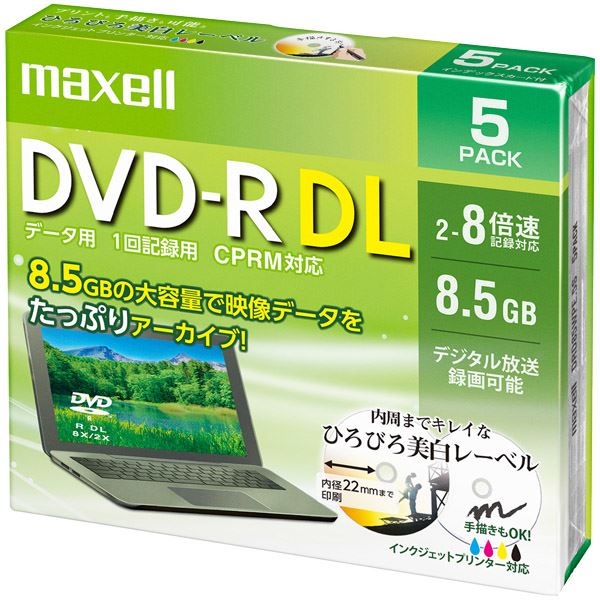 Maxell データ用 DVD-R DL 8.5GB 8倍速 プリンタブルホワイト 5枚パック1枚ずつプラケース DRD85WPE.5S b04