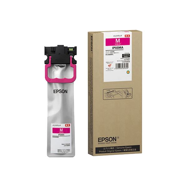 【商品名】 エプソン ビジネスインクジェット用 インクパック（マゼンタ）/約5000ページ対応 IP05MA [ IP05MA ] 関連ワード:AV・デジモノ パソコン・周辺機器 インク・インクカート