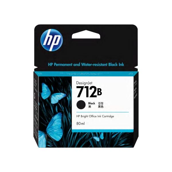 【商品名】 HP712Bインクカートリッジ ブラック 80ml 3ED29A [ 3ED29A ] 関連ワード:AV・デジモノ パソコン・周辺機器 インク・インクカートリッジ・トナー インク・カートリ