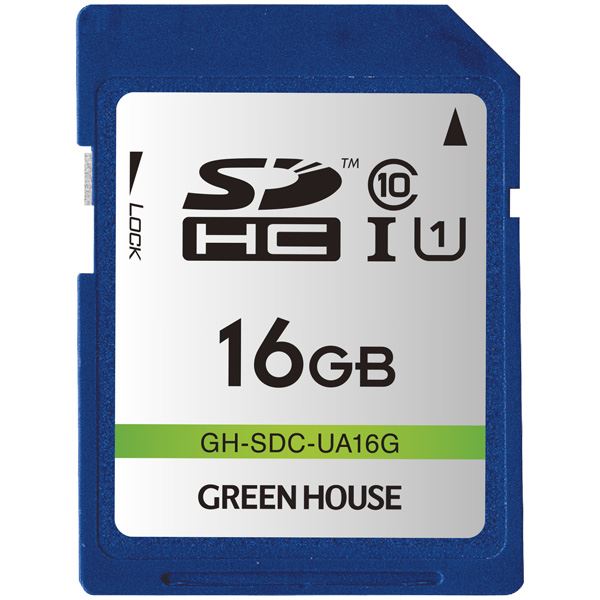 グリーンハウス SDHCメモリーカード UHS-I クラス10 16GB GH-SDC-UA16G b04