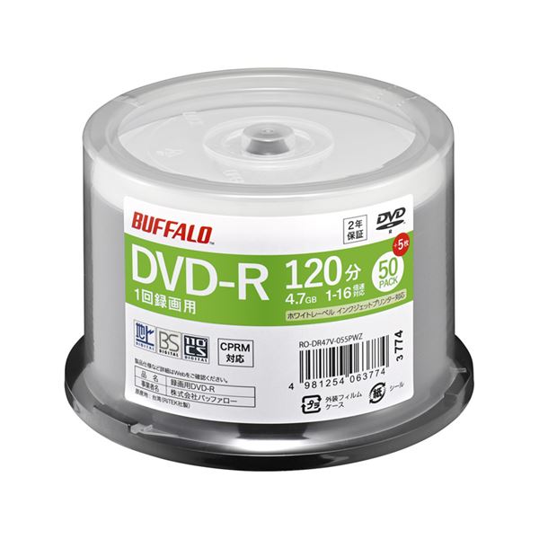 バッファロー 光学メディア DVD-R 録画用 120分 法人チャネル向け 50枚+5枚 RO-DR47V-055PWZ b04