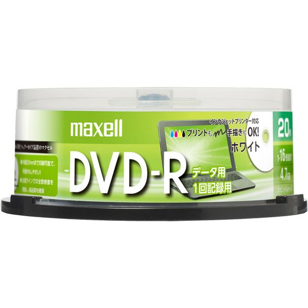 Maxell データ用DVD-R 4.7GB 1-16倍速 プリンタブルホワイト 20枚スピンドルケース DR47PWE.20SP b04