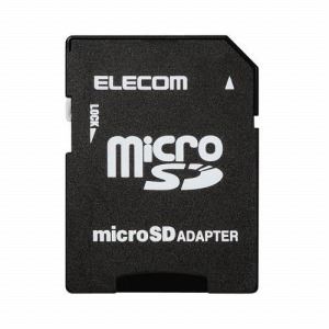 ELECOM（エレコム） (microSD→SD)WithMメモリカード変換アダプタ MF-ADSD002 - 拡大画像