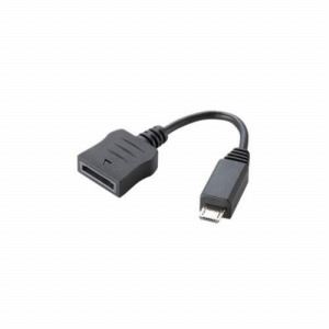 ELECOM（エレコム） Micro-USB変換アダプタ（docomoFOMA／SoftBank用） MPA-FSMB - 拡大画像