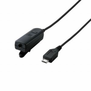 ELECOM（エレコム） Micro-USBオーディオ変換アダプタ MPA-MB353MBK - 拡大画像