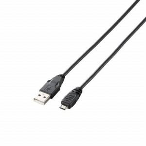 ELECOM（エレコム） Micro-USB（A-MicroB）ケーブル U2C-AMB015BK - 拡大画像