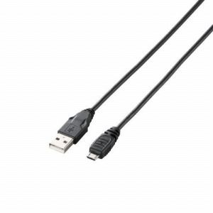 ELECOM（エレコム） Micro-USB（A-MicroB）ケーブル U2C-AMB15BK - 拡大画像