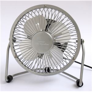 USB MicroFan シルバー