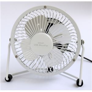 USB MicroFan ホワイト