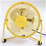 USB MicroFan イエロー