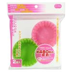 まるき シリコンおかずカップ 9号