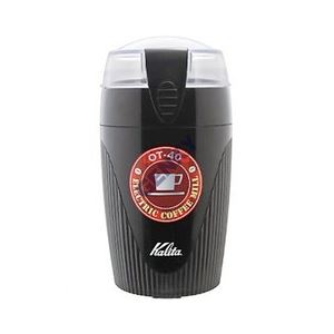 カリタ／Kalita 電動コーヒーミル OT-40