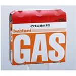 イワタニ／iwatani カセットガスオレンジ3本組 CB-250-OR