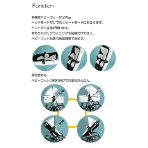 A-KIDSベビーカーJPN　ダイヤモンドブラック【日本製】 商品写真3