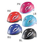 ブリヂストン　児童用ヘルメット　ニューセーフティーメット　ＢＵ（ブルー ）