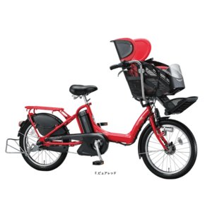 ブリヂストン　電動子供乗せ自転車　アンジェリーノプティットe A20L83　レッド