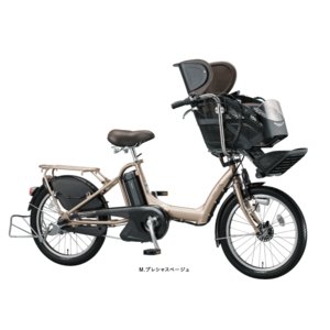 ブリヂストン　電動子供乗せ自転車　アンジェリーノプティットe A20L83　プレシャスベージュ
