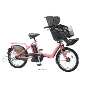ブリヂストン　電動子供乗せ自転車　アンジェリーノプティットe A20L83　ピーチピンク