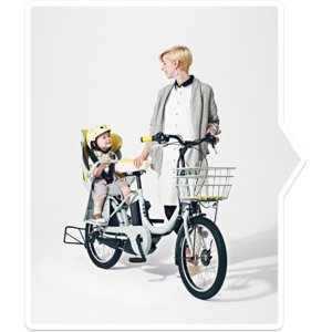 ブリヂストン　電動子供乗せ自転車　bikke e ビッケ　チャイルドシート付 BK0C83　ブルーグレー