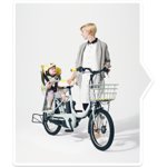 ブリヂストン　電動子供乗せ自転車　bikke e ビッケ　チャイルドシート付 BK0C83　ブルーグレー