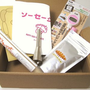 ウインナー手作りセット[コラーゲンケーシングとスパイス付き]