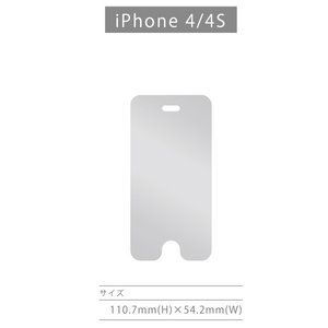 iPhone4/4s用液晶保護フィルム　THE HYBRID HARD