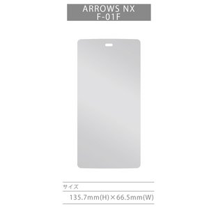 ARROWS NX F-01F用液晶保護フィルム　THE HYBRID HARD