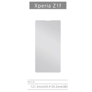 XperiaZ1f用液晶保護フィルム　THE HYBRID HARD