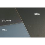 アクリル板　2mm厚　反射防止膜付き　レクアアートＬ