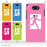 カラーA ハードケース WK04K DIGNO DUAL 対応 カバー ジャケット 携帯ケース wx04k_a00_032a_a