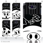 カラーA ハードケース WK04K DIGNO DUAL 対応 カバー ジャケット 携帯ケース wx04k_a18_552a_a