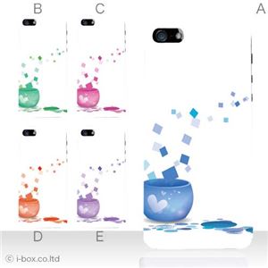カラーE ハードケース iPhone5S/iPhone5 ケース/アイフォン5/ハードケース/ハード/ docomo/au/SoftBank 対応 カバー ジャケット スマホケース phone5_a36_549a_e