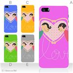 カラーE ハードケース iPhone5S/iPhone5 ケース/アイフォン5/ハードケース/ハード/ docomo/au/SoftBank 対応 カバー ジャケット スマホケース phone5_a37_504a_e