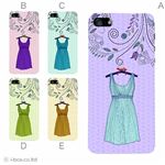 カラーE ハードケース iPhone5S/iPhone5 ケース/アイフォン5/ハードケース/ハード/ docomo/au/SoftBank 対応 カバー ジャケット スマホケース phone5_a37_521a_e