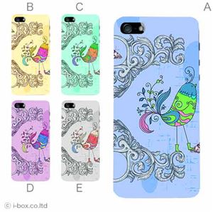 カラーE ハードケース iPhone5S/iPhone5 ケース/アイフォン5/ハードケース/ハード/ docomo/au/SoftBank 対応 カバー ジャケット スマホケース phone5_a37_522a_e