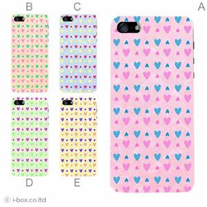 カラーE ハードケース iPhone5S/iPhone5 ケース/アイフォン5/ハードケース/ハード/ docomo/au/SoftBank 対応 カバー ジャケット スマホケース phone5_a37_526a_e