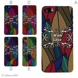 カラーE ハードケース iPhone5S/iPhone5 ケース/アイフォン5/ハードケース/ハード/ docomo/au/SoftBank 対応 カバー ジャケット スマホケース phone5_a37_553a_e
