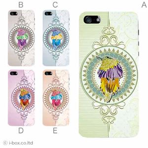 カラーE ハードケース iPhone5S/iPhone5 ケース/アイフォン5/ハードケース/ハード/ docomo/au/SoftBank 対応 カバー ジャケット スマホケース phone5_a37_558a_e