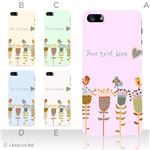 カラーE ハードケース iPhone5S/iPhone5 ケース/アイフォン5/ハードケース/ハード/ docomo/au/SoftBank 対応 カバー ジャケット スマホケース phone5_a38_500a_e