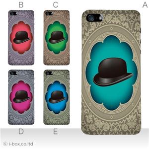 カラーE ハードケース iPhone5S/iPhone5 ケース/アイフォン5/ハードケース/ハード/ docomo/au/SoftBank 対応 カバー ジャケット スマホケース phone5_a38_546a_e