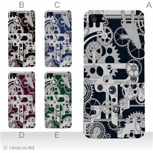 カラーE ハードケース iPhone5S/iPhone5 ケース/アイフォン5/ハードケース/ハード/ docomo/au/SoftBank 対応 カバー ジャケット スマホケース phone5_a38_552a_e